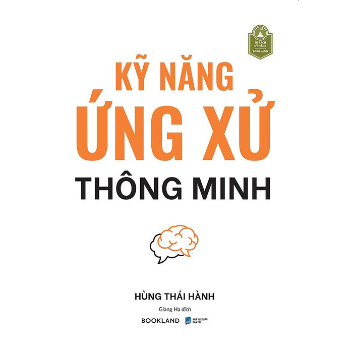 Kỹ Năng Ứng Xử Thông Minh  - Bản Quyền