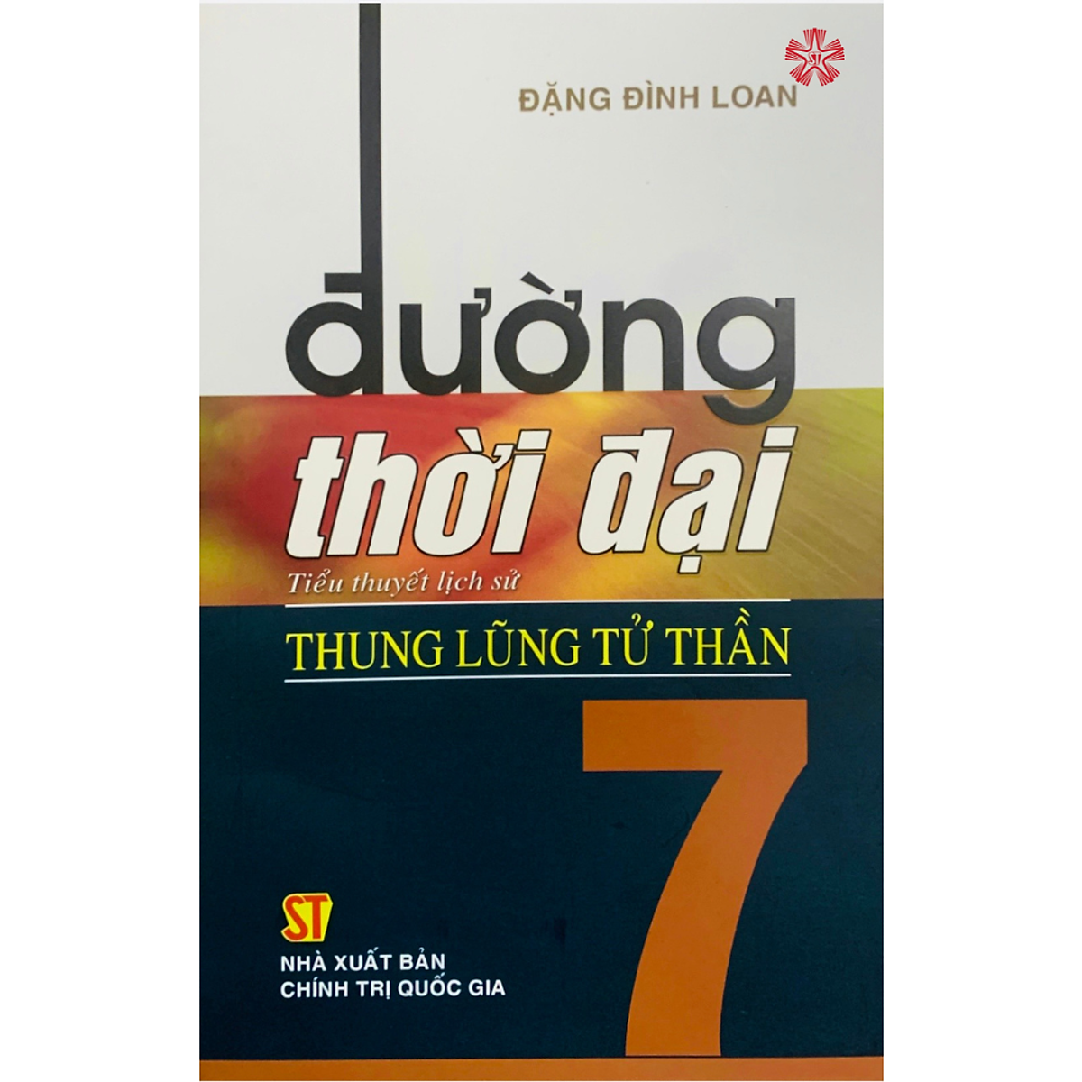 Đường Thời Đại 7 - Thung Lũng Tử Thần
