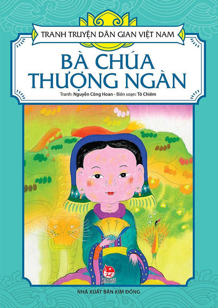 Kim Đồng - Tranh Truyện Dân Gian Việt Nam