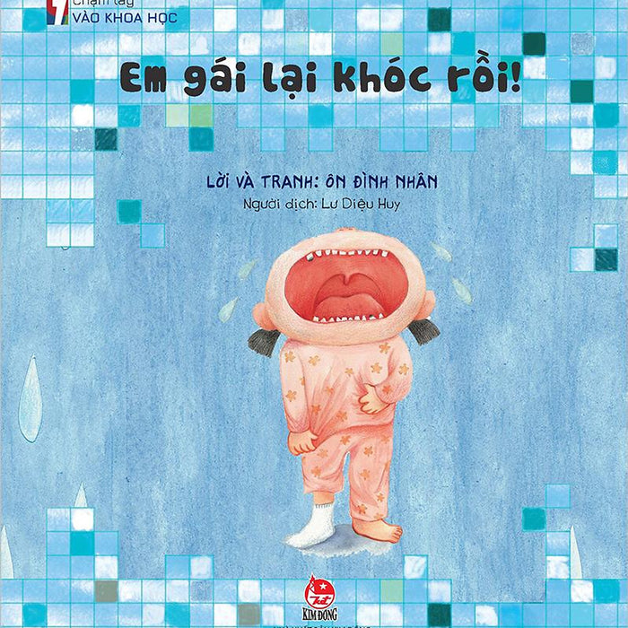 Kim Đồng - Chạm Tay Vào Khoa Học