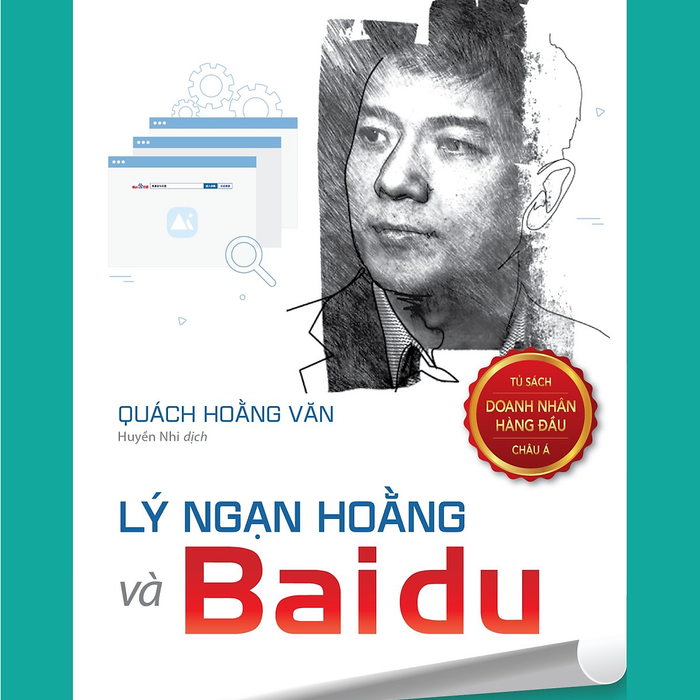 Lý Ngạn Hoằng Và Baidu