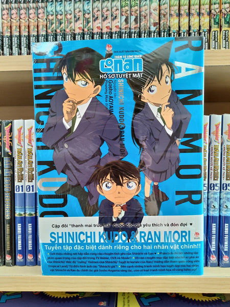 Thám Tử Lừng Danh Conan: Hồ Sơ Tuyệt Mật - Shinichi Kudo & Ran Mori - Tặng Kèm Obi