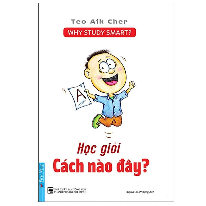 Học Giỏi Cách Nào Đây