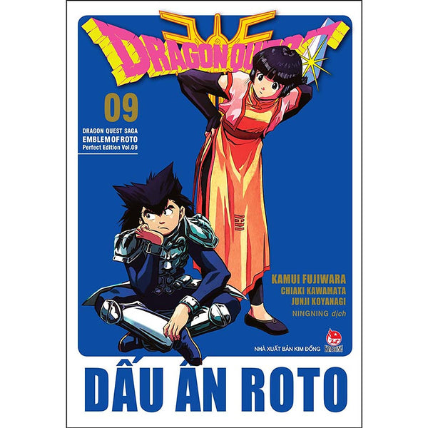 Dragon Quest - Dấu Ấn Roto (Dragon Quest Saga Emblem Of Roto) Perfect Edition - Tập 9