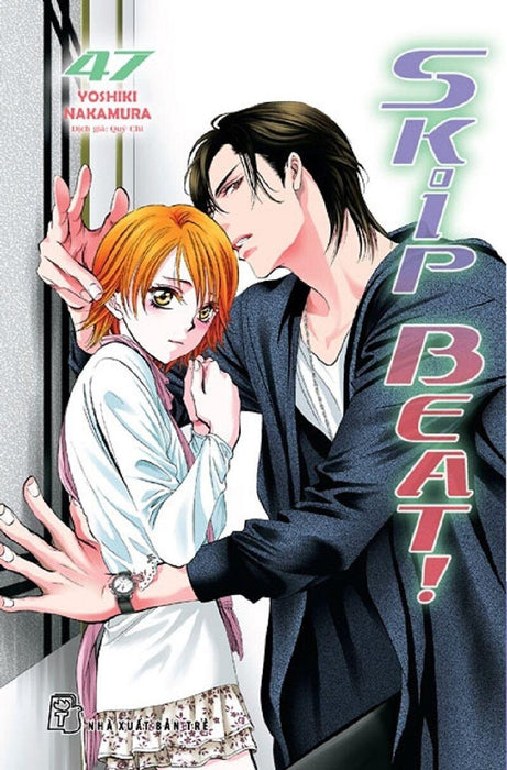 Skip Beat - Tập 47