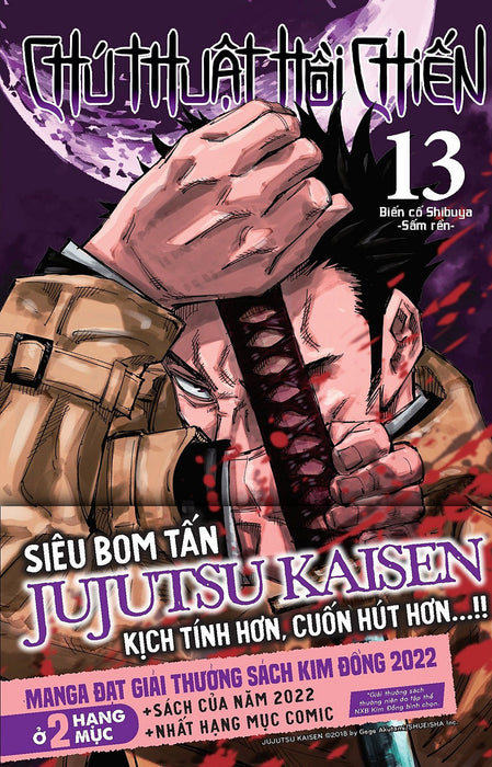 Chú Thuật Hồi Chiến Tập 13 (Tặng Kèm Obi Và Thẻ Bo Góc Nhựa) - Tntmanga