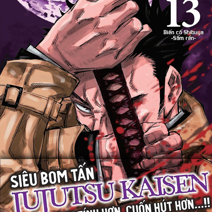 Chú Thuật Hồi Chiến Tập 13 (Tặng Kèm Obi Và Thẻ Bo Góc Nhựa) - Tntmanga