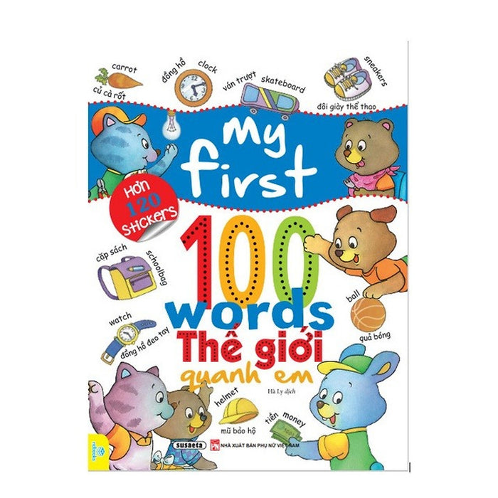 My First 100 Words