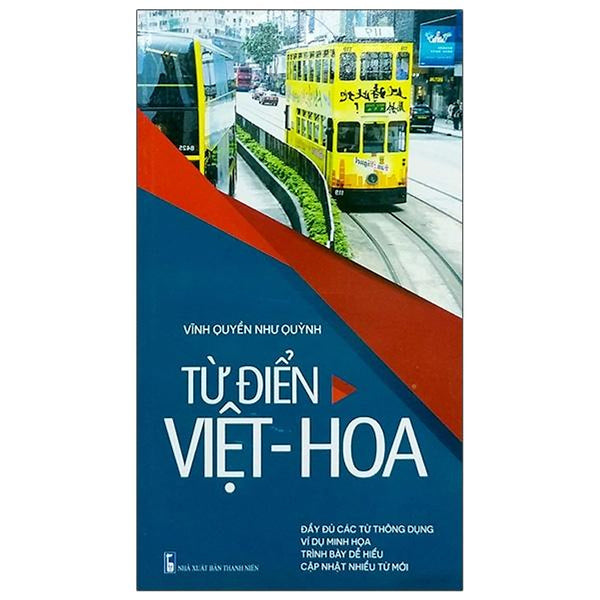 Từ Điển Việt - Hoa