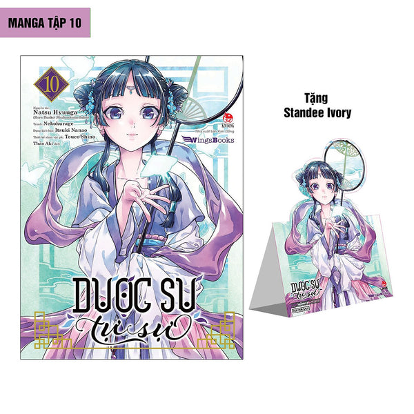 Dược Sư Tự Sự (Manga) - Tập 10 (Tặng Standee Ivory)