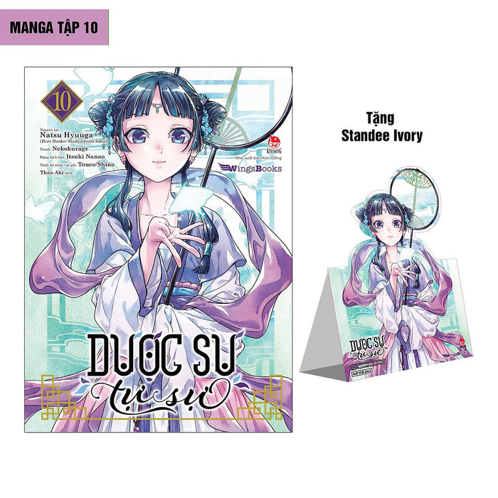 Dược Sư Tự Sự (Manga) - Tập 10 (Tặng Standee Ivory)