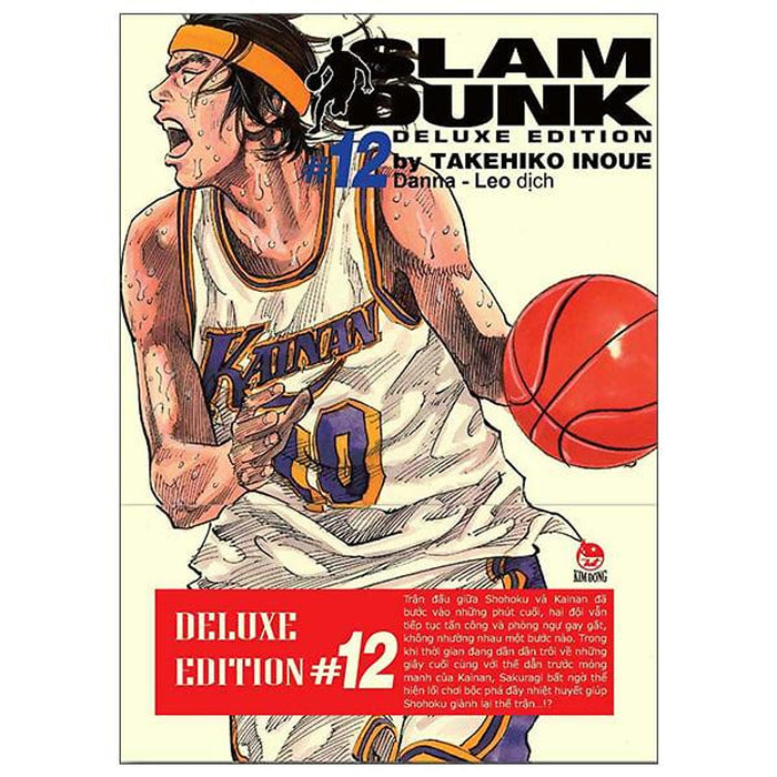 Slam Dunk - Deluxe Edition - Tập 12