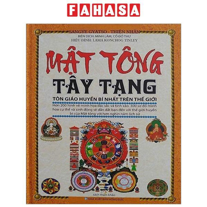 Mật Tông Tây Tạng - Bìa Cứng (Tái Bản 2023)