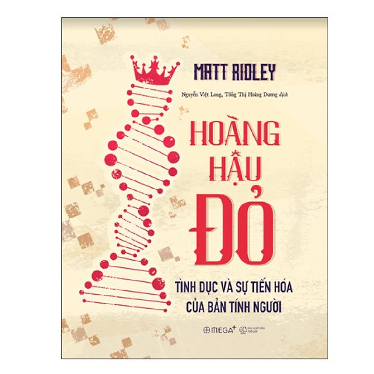 Hoàng Hậu Đỏ