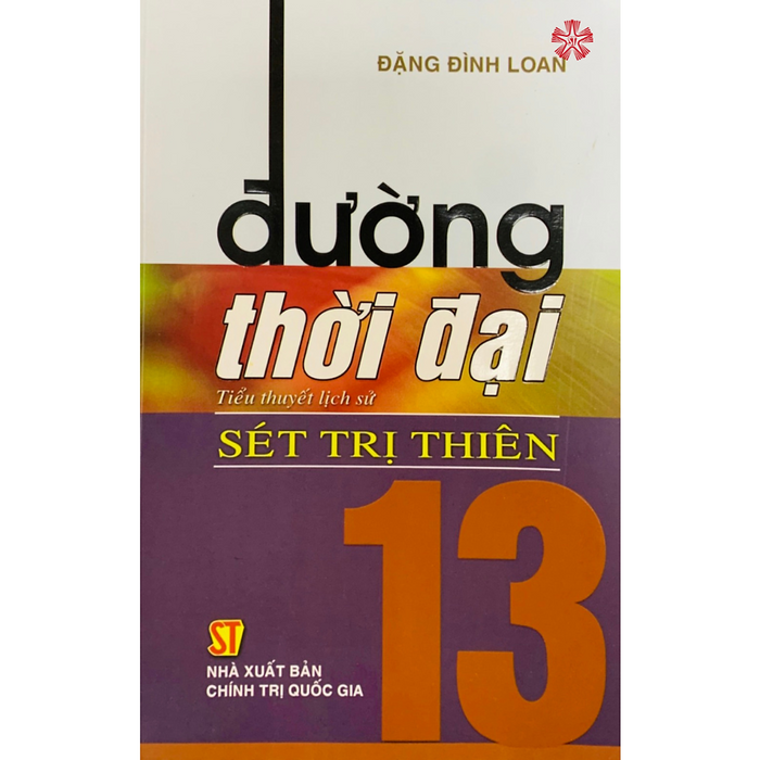Đường Thời Đại 13 - Sét Trị Thiên