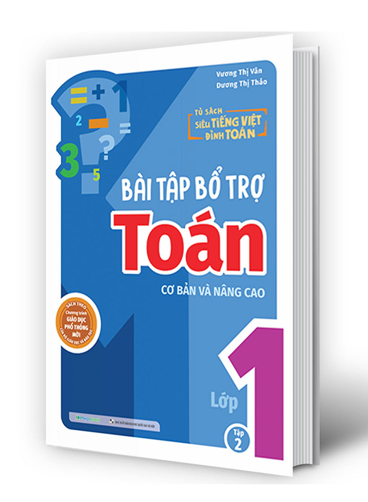 Bài Tập Bổ Trợ Toán Cơ Bản Và Nâng Cao Lớp 1 - Tập 2 _Mega