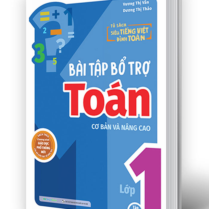 Bài Tập Bổ Trợ Toán Cơ Bản Và Nâng Cao Lớp 1 - Tập 2 _Mega