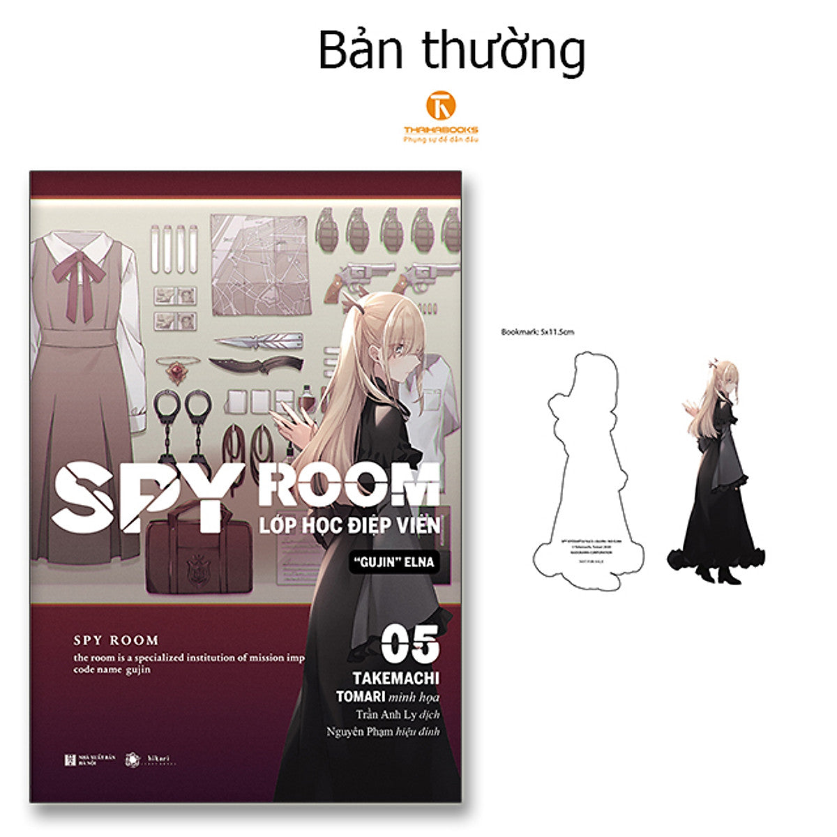 Spy Room – Lớp Học Điệp Viên 5: Gujin Elna