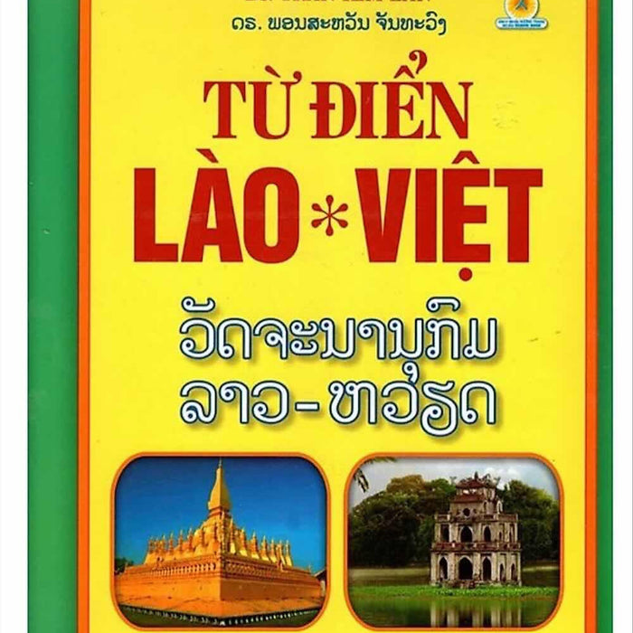 Từ Điển Lào - Việt