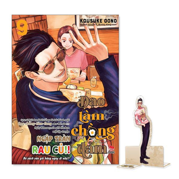 Đạo Làm Chồng Đảm - Tập 9 - Tặng Kèm Obi + Standee Pvc