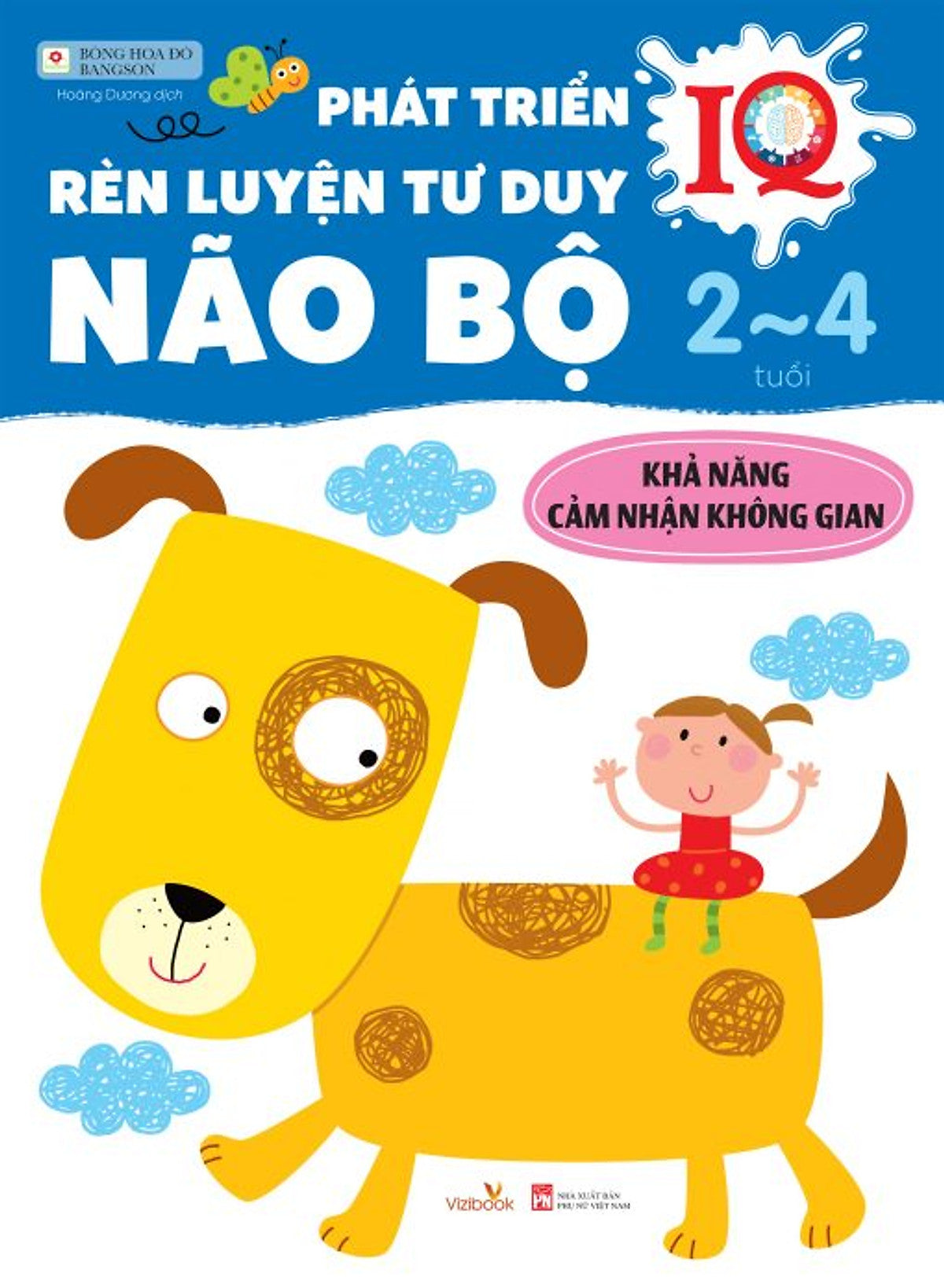 Phát Triển Rèn Luyện Tư Duy Não Bộ 2 - 4 (Khả Năng Cảm Nhận Không Gian)