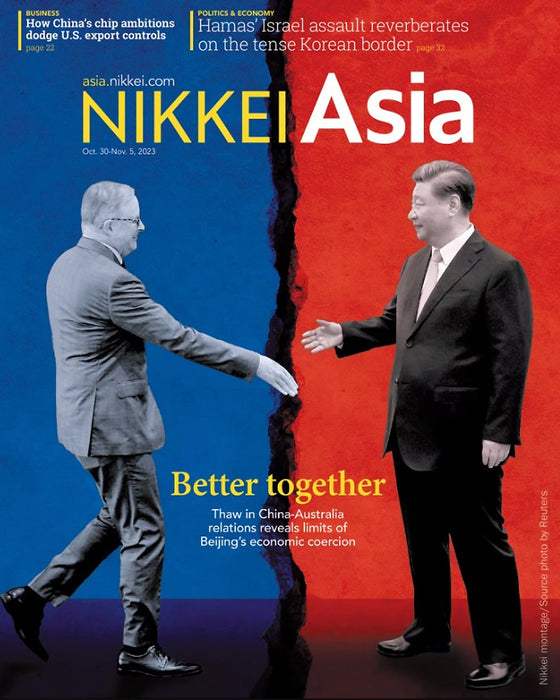 Tạp Chí Tiếng Anh - Nikkei Asia 2023: Kỳ 43: Better Together