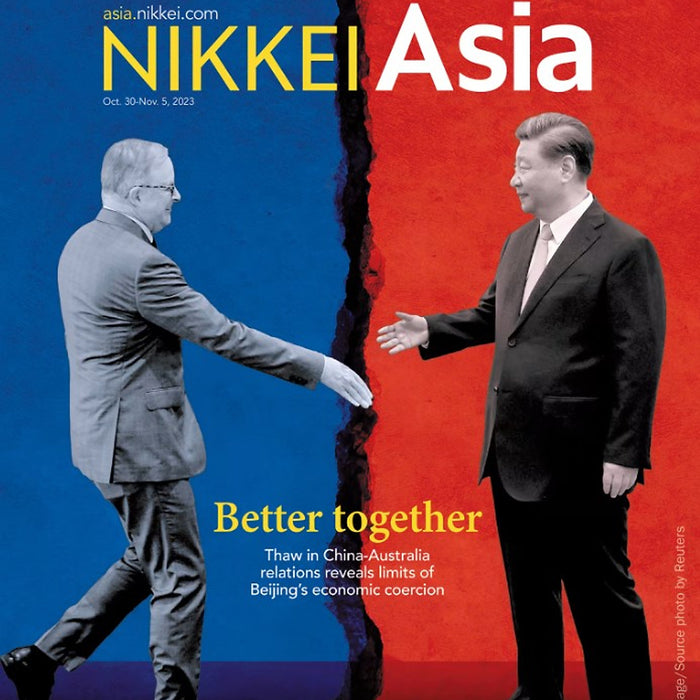 Tạp Chí Tiếng Anh - Nikkei Asia 2023: Kỳ 43: Better Together