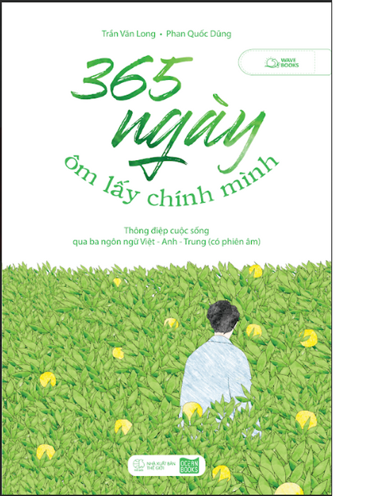 365 Ngày Ôm Lấy Chính Mình