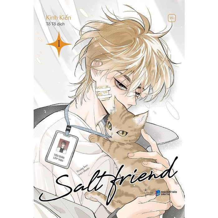 Sách Salt Friend (Tập 1) - Bản Quyền