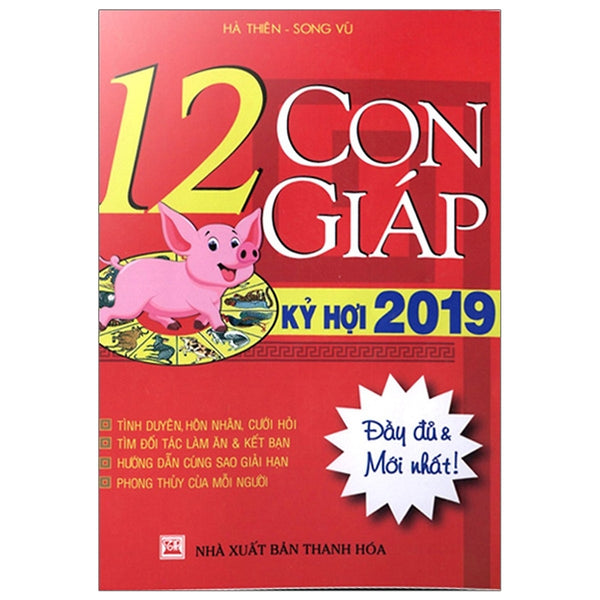 12 Con Giáp Kỷ Hợi 2019