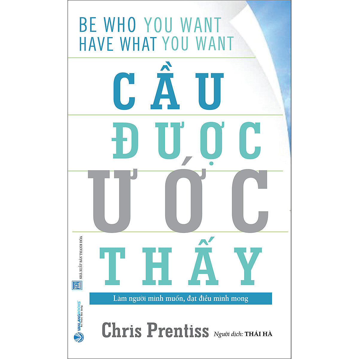 Cầu Được Ước Thấy