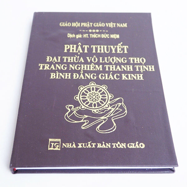 Phật Thuyết Đại Thừa Vô Lượng Thọ Trang Nghiêm Thanh Tịnh Bình Đẳng Giác Kinh