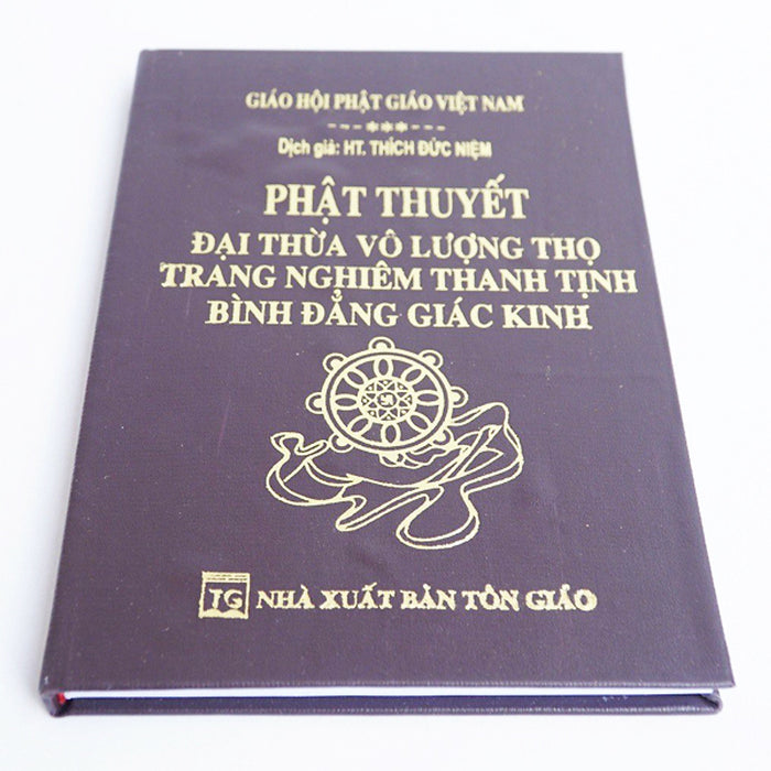 Phật Thuyết Đại Thừa Vô Lượng Thọ Trang Nghiêm Thanh Tịnh Bình Đẳng Giác Kinh