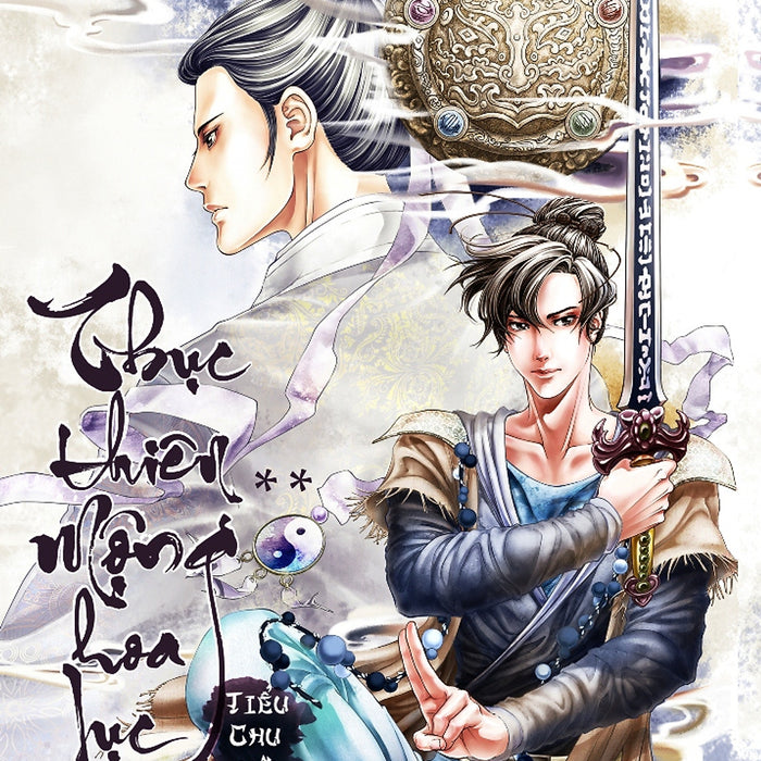 Thục Thiên Mộng Hoa Lục (Tập 2)