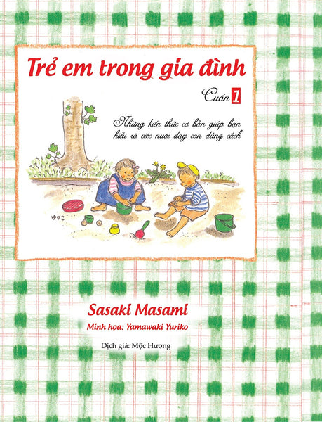 Trẻ Em Trong Gia Đình (Cuốn 1)