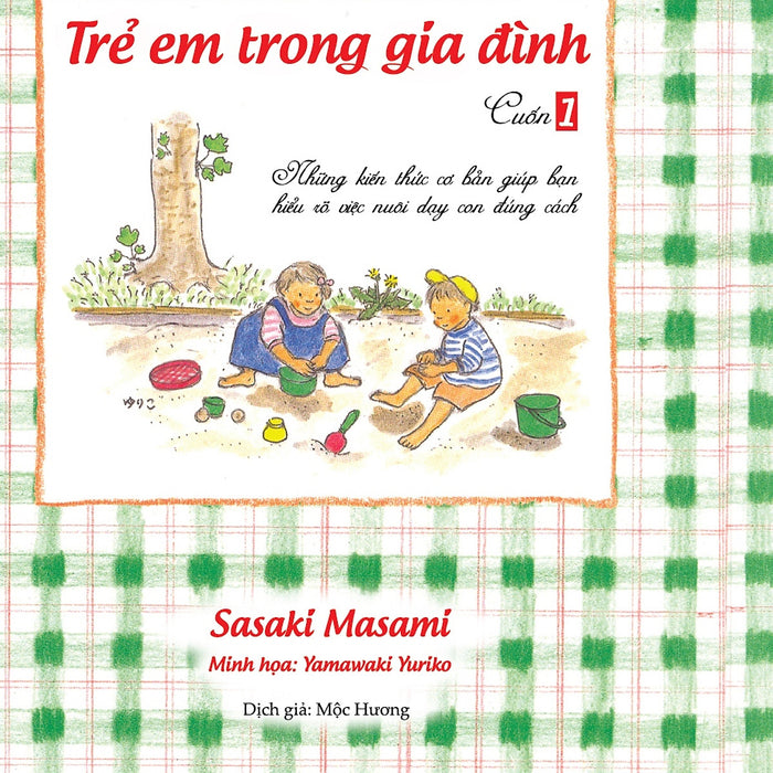 Trẻ Em Trong Gia Đình (Cuốn 1)