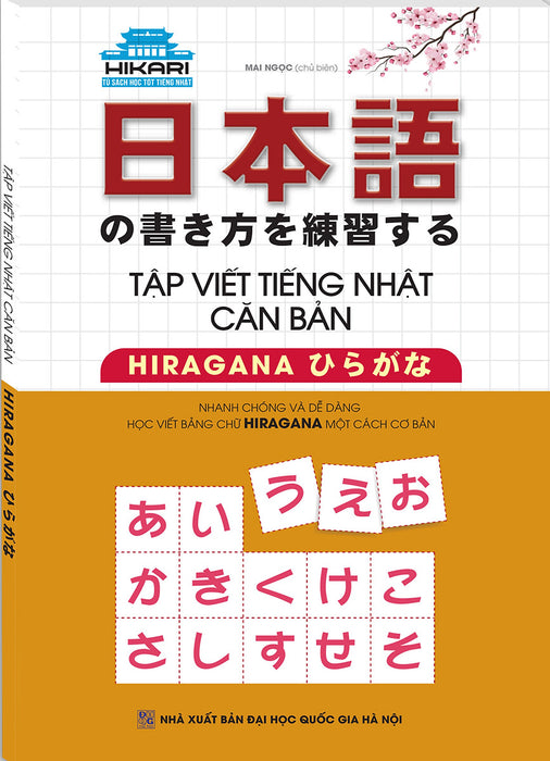 Tập Viết Tiếng Nhật Căn Bản Hiragana _Mt