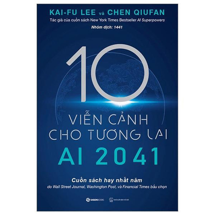 10 Viễn Cảnh Cho Tương Lai - Bản Quyền