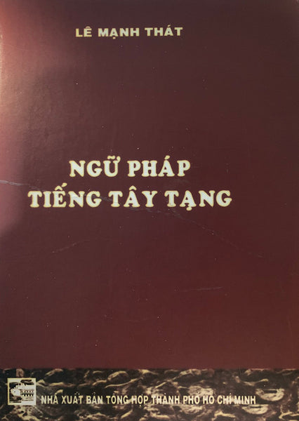 Ngữ Pháp Tiếng Tây Tạng