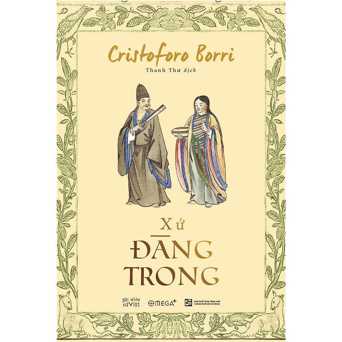 Xứ Đàng Trong (Tặng Kèm Bookmark Tiki)