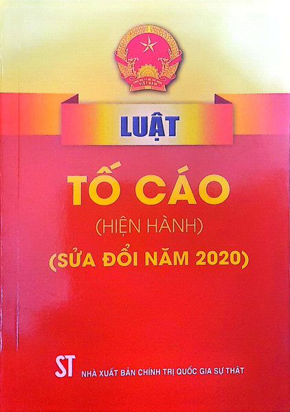 Luật Tố Cáo (Hiện Hành) (Sửa Đổi Năm 2020)