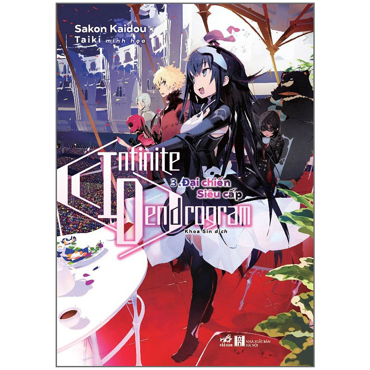 Infinite Dendrogram 3 - Đại Chiến Siêu Cấp