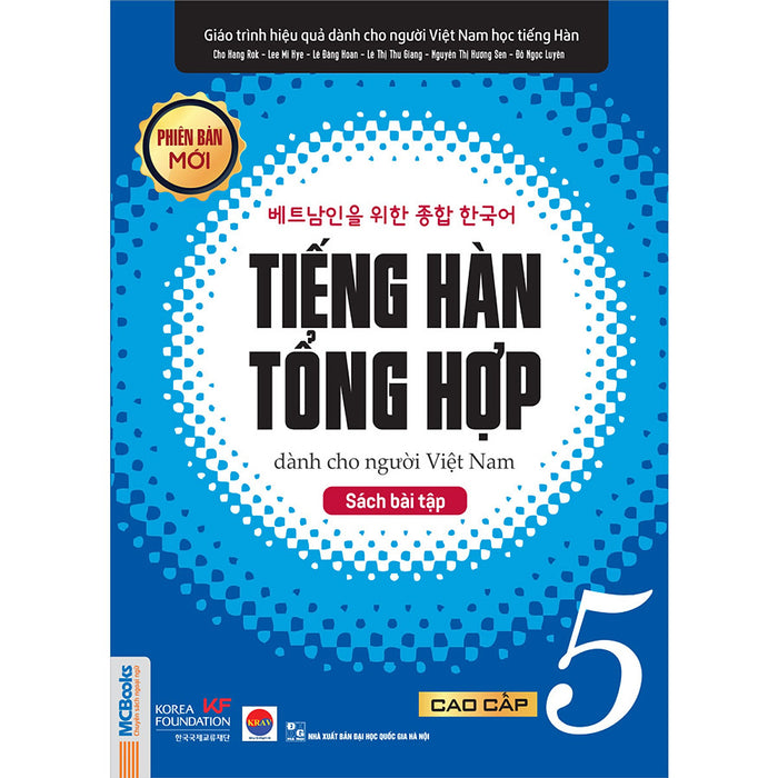 Bài Tập Tiếng Hàn Tổng Hợp Cao Cấp 5