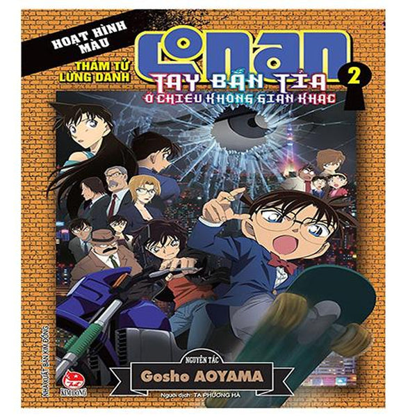 Thám Tử Lừng Danh Conan Hoạt Hình Màu - Tay Bắn Tỉa Ở Chiều Không Gian Khác (Tập 2)