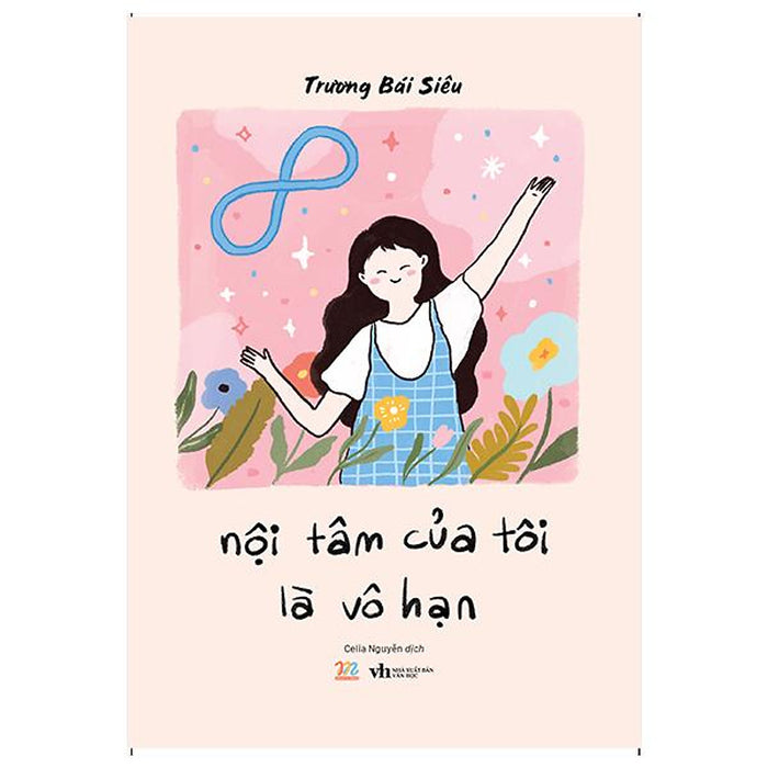 Nội Tâm Của Tôi Là Vô Hạn - Trương Bái Siêu - Bản Quyền