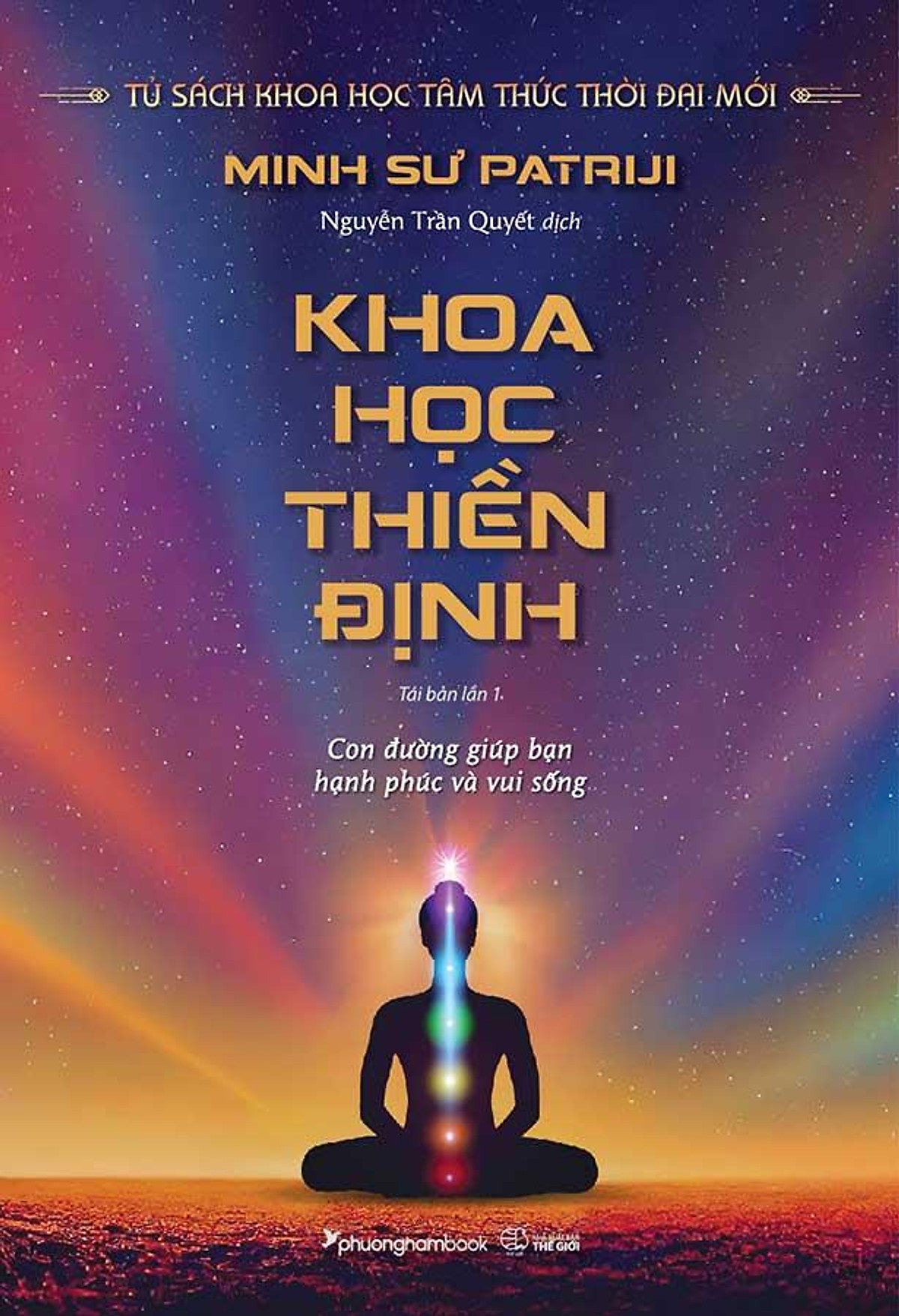Khoa Học Thiền Định (Tái Bản Năm 2023)
