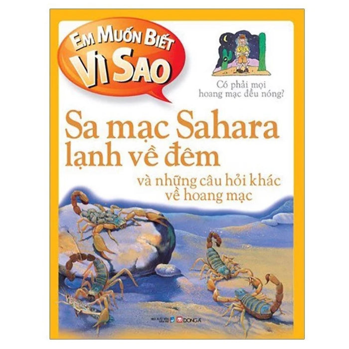 Bộ Em Muốn Biết Vì Sao (Lựa Chọn Theo Chủ Đề)