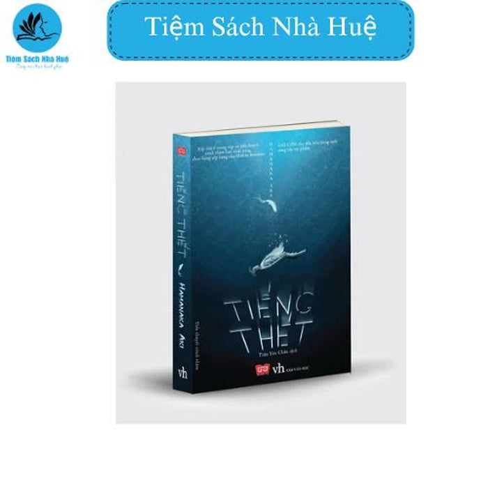 Sách Tiếng Thét, Văn Học, Đinh Tị