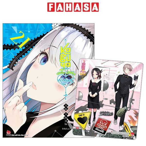 Kaguya-Sama: Cuộc Chiến Tỏ Tình - Tập 21 - Tặng Kèm Pvc Card
