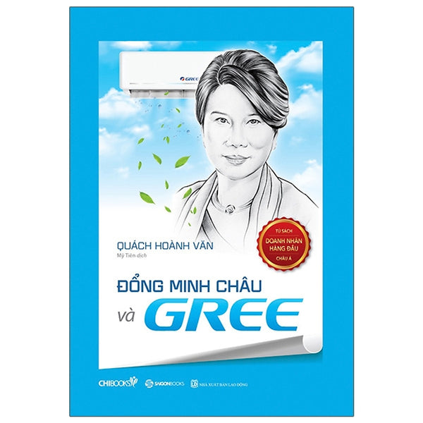 Đổng Minh Châu Và Gree-Tủ Sách Doanh Nhân